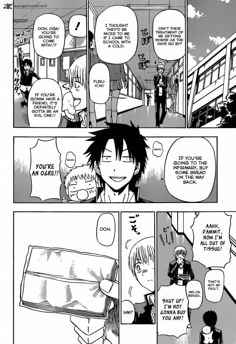beelzebub_169_5