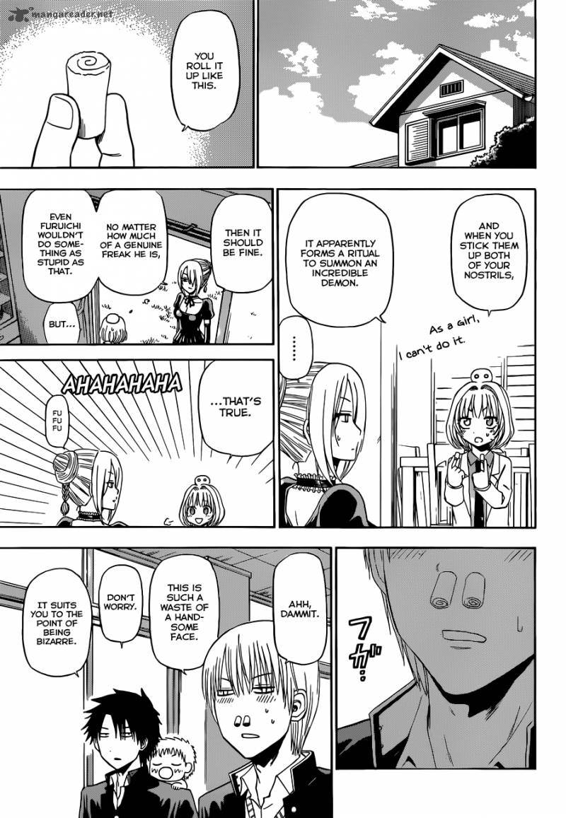 beelzebub_169_6