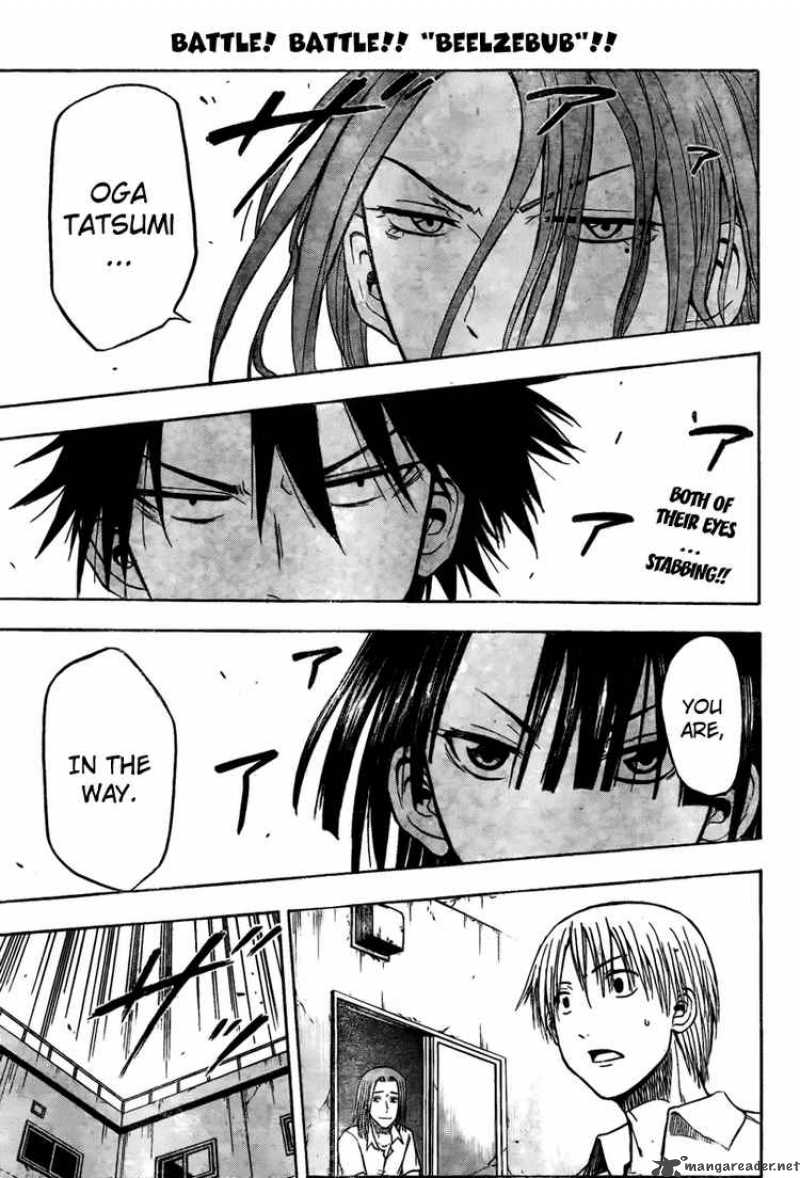 beelzebub_17_1