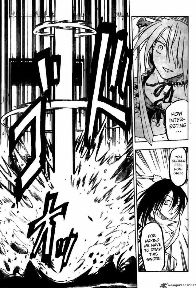 beelzebub_17_11