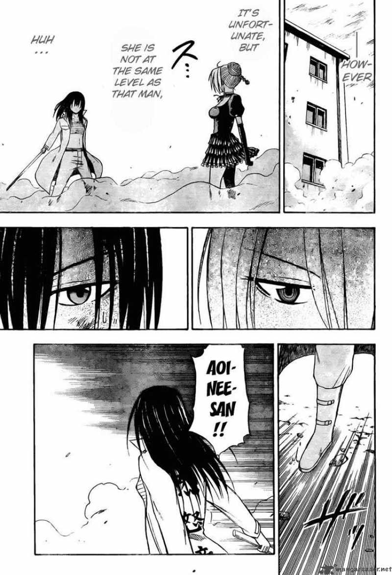 beelzebub_17_13