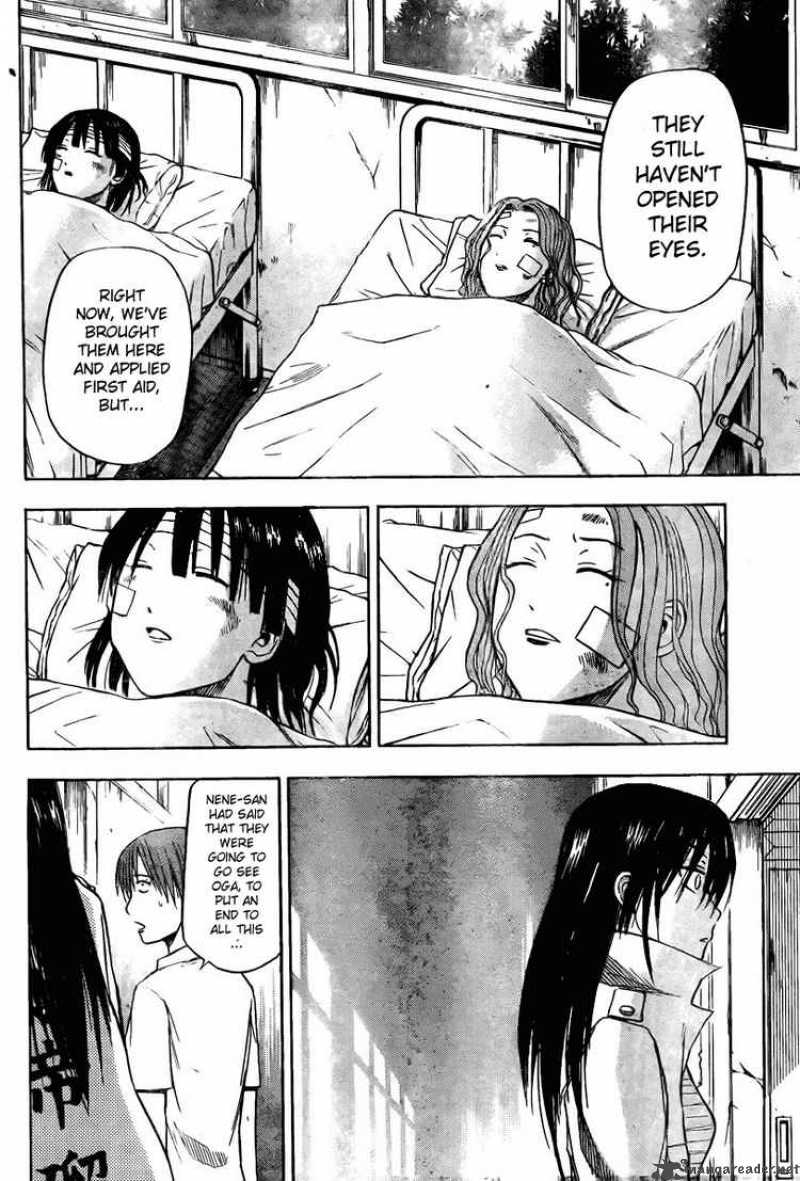 beelzebub_17_16