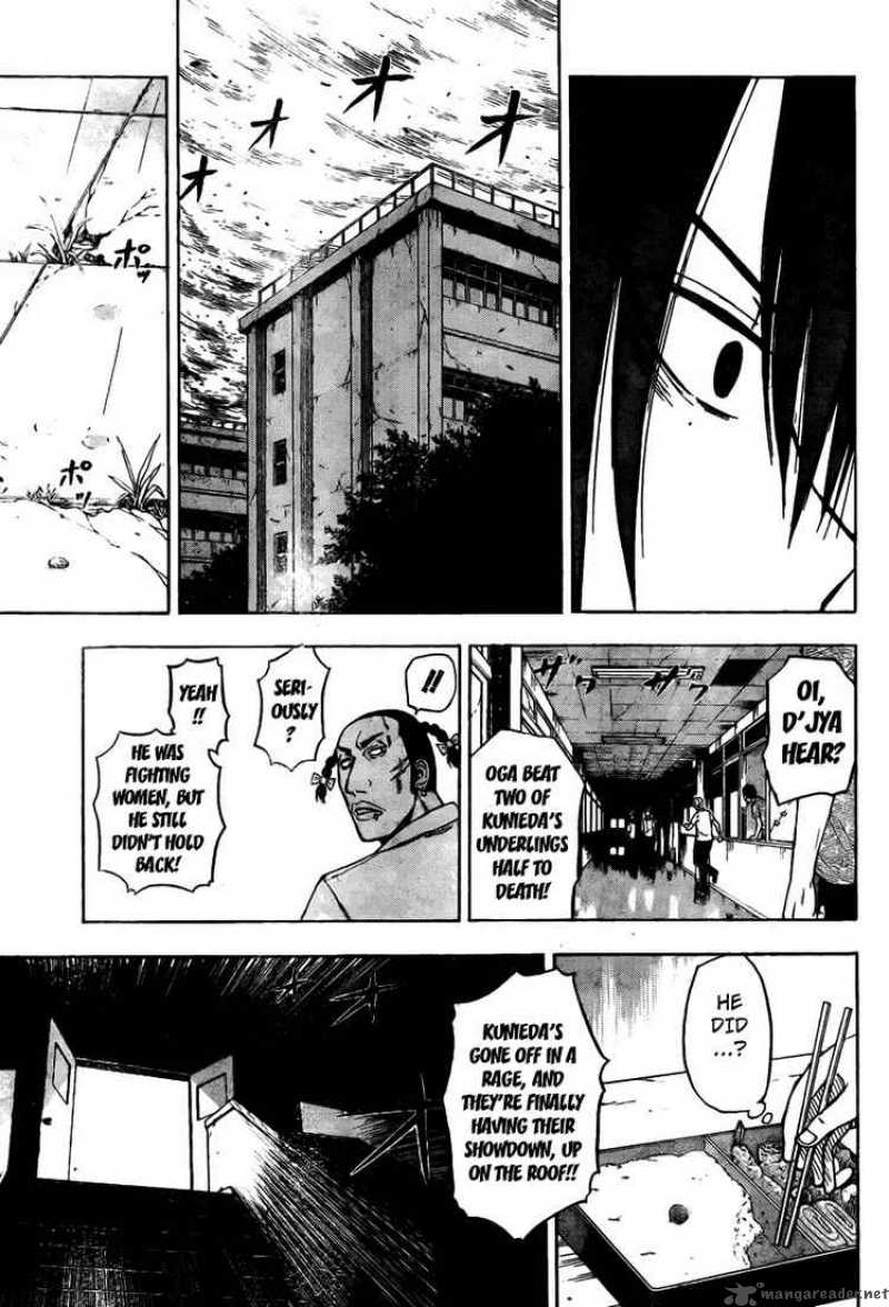 beelzebub_17_17