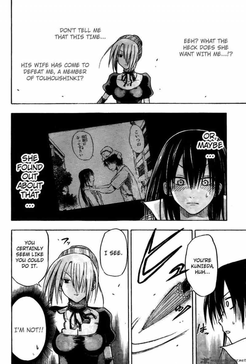beelzebub_17_4