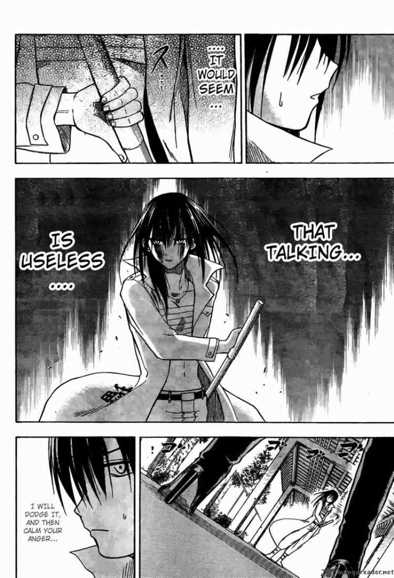 beelzebub_17_6