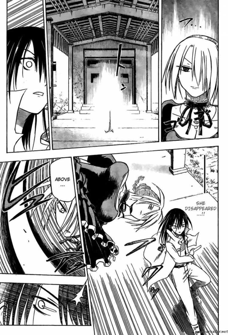 beelzebub_17_7