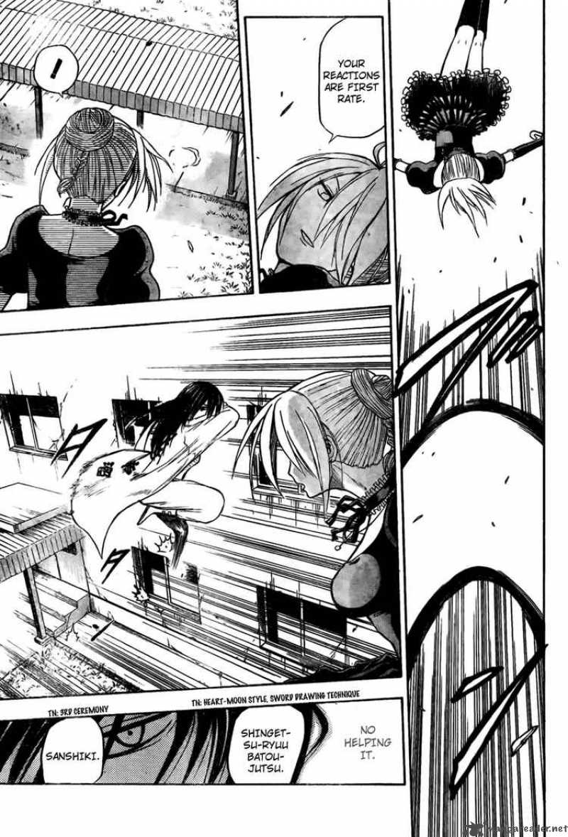 beelzebub_17_9