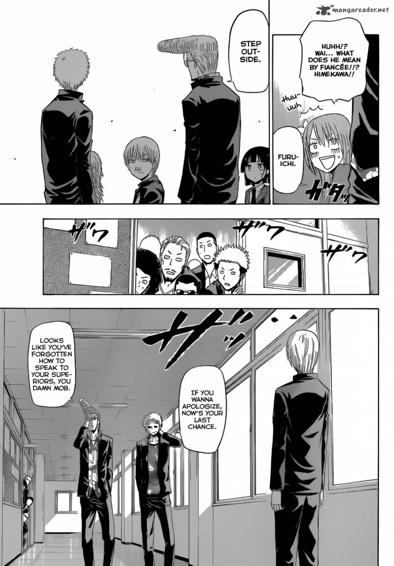 beelzebub_170_14