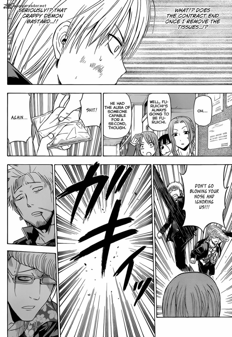 beelzebub_170_17