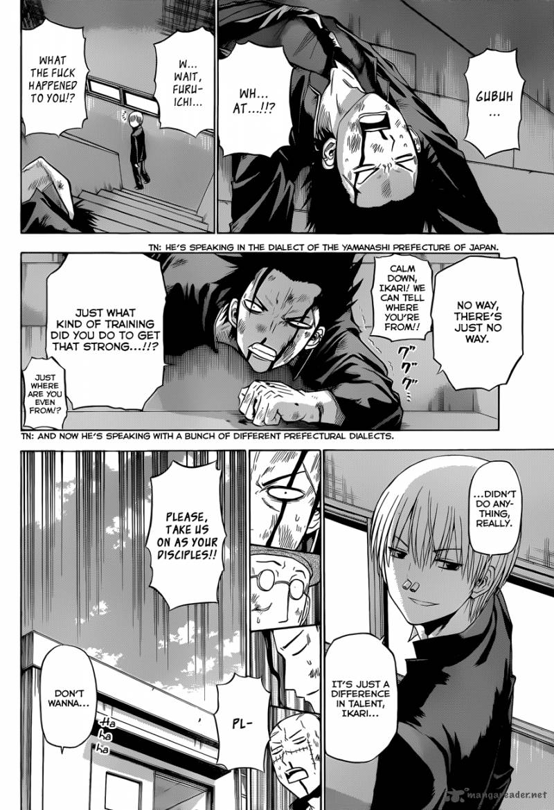 beelzebub_170_5