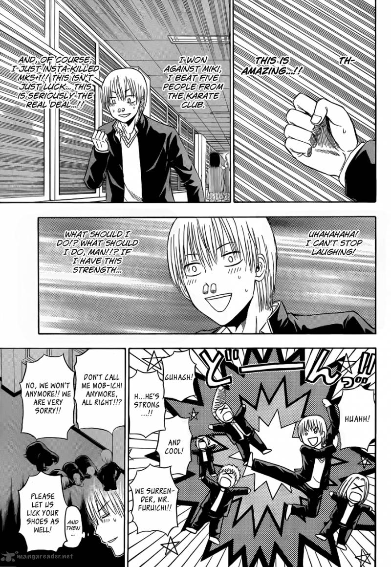 beelzebub_170_6