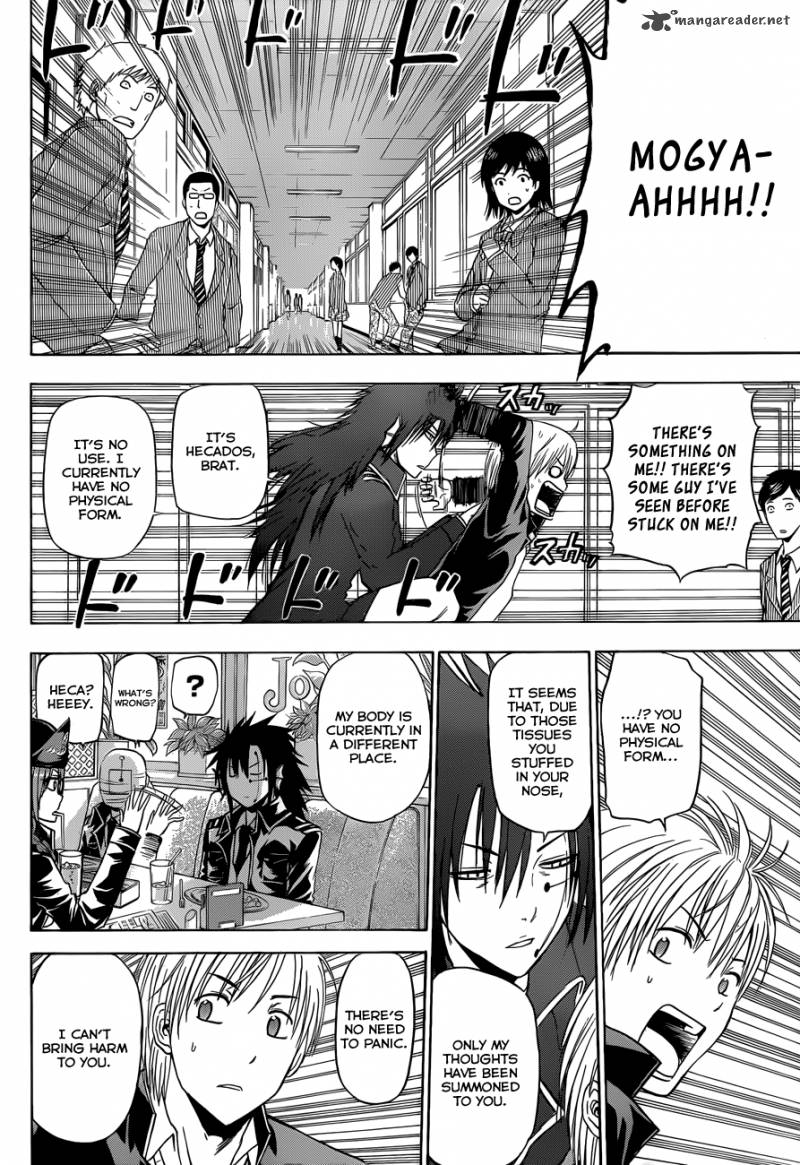 beelzebub_170_9