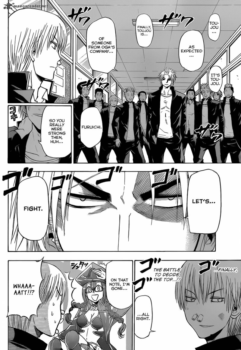beelzebub_171_17