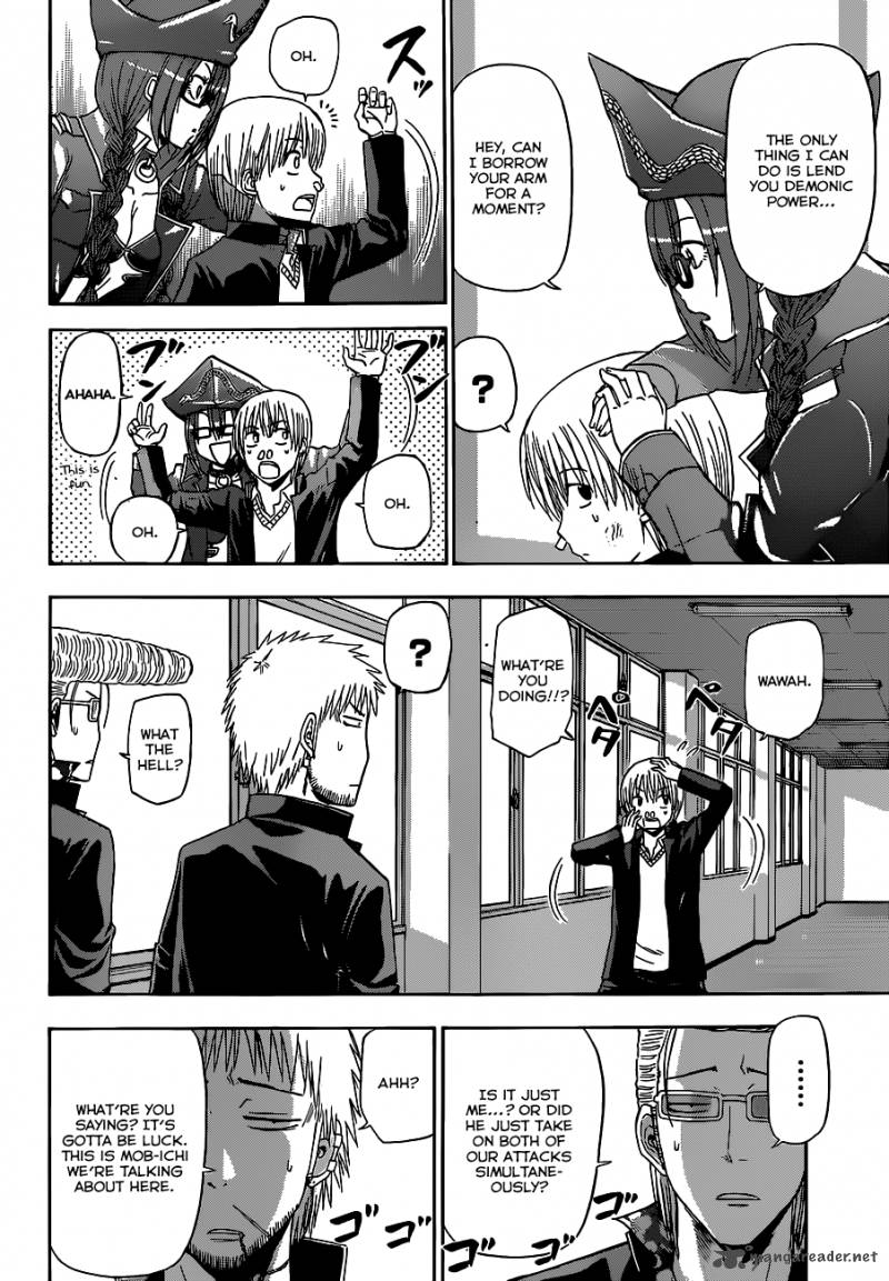 beelzebub_171_5