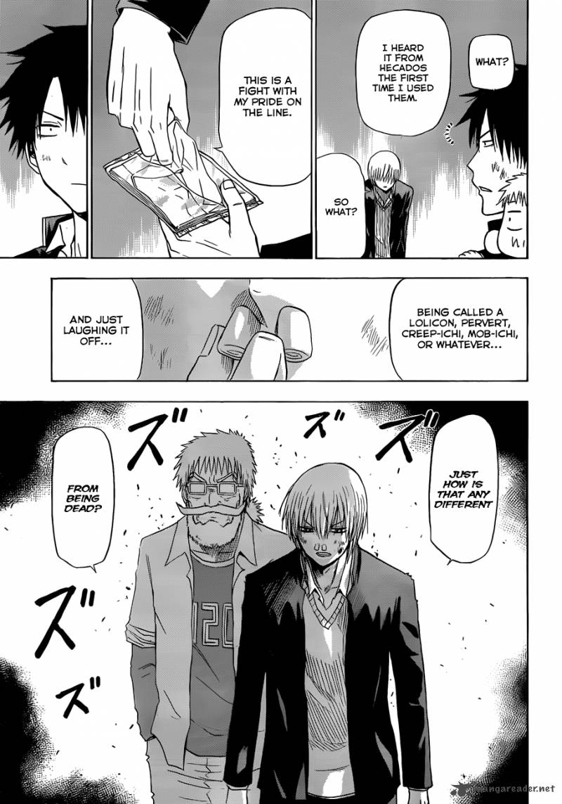 beelzebub_173_12