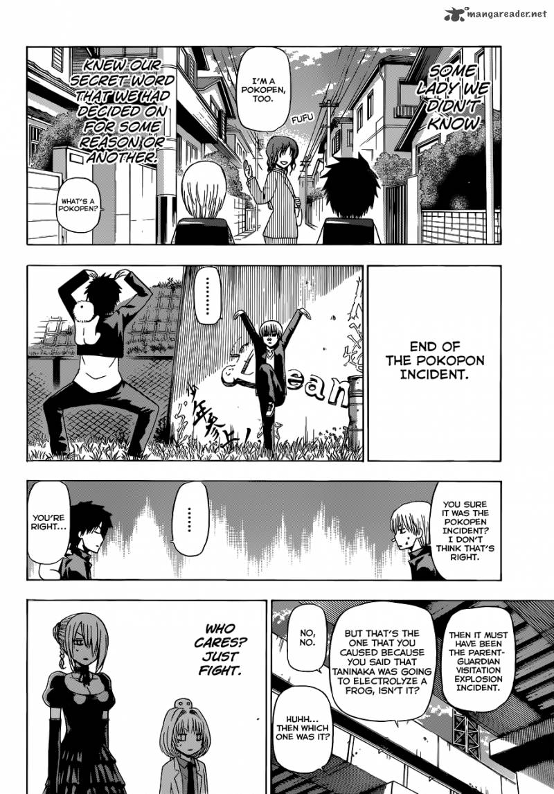 beelzebub_173_7