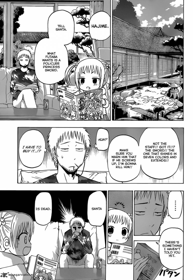 beelzebub_177_12