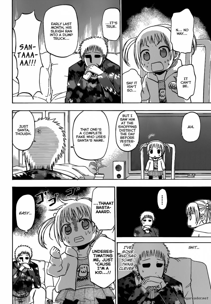 beelzebub_177_13