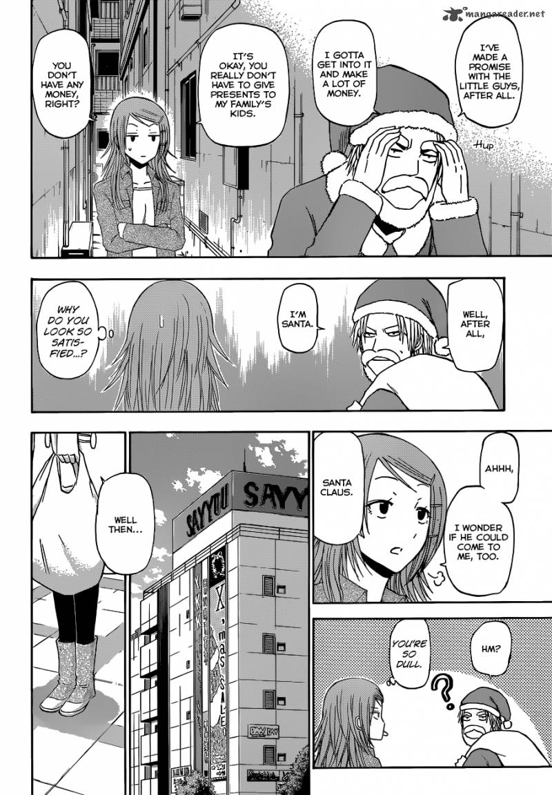 beelzebub_177_15