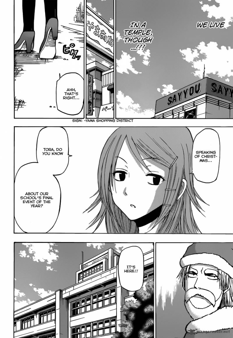 beelzebub_177_17