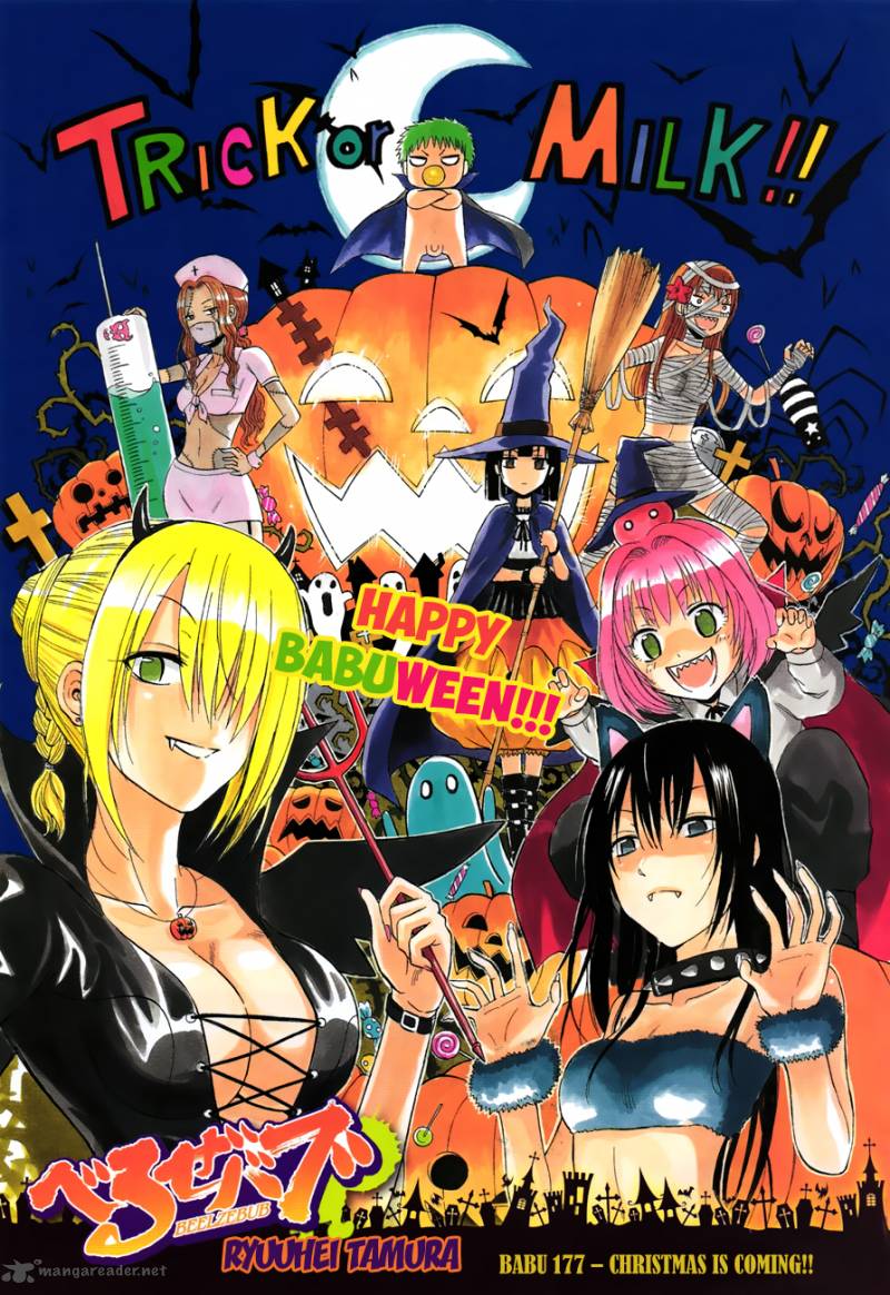 beelzebub_177_2