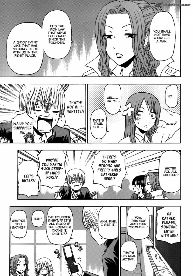 beelzebub_178_10