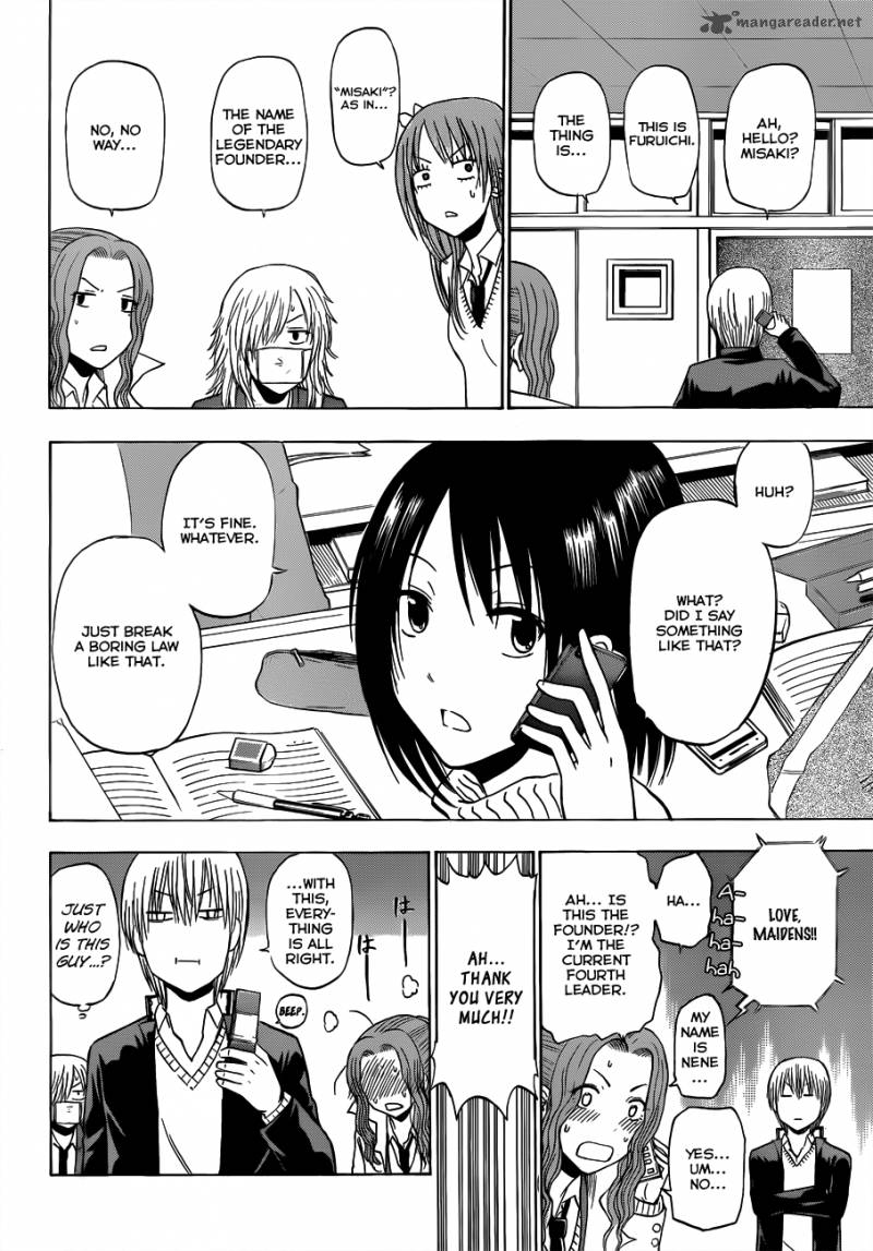 beelzebub_178_11