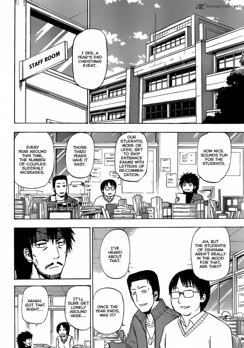 beelzebub_178_5