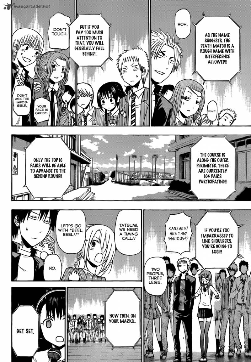 beelzebub_179_12
