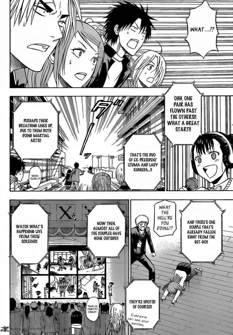 beelzebub_179_14