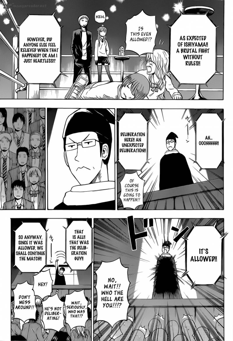 beelzebub_180_10