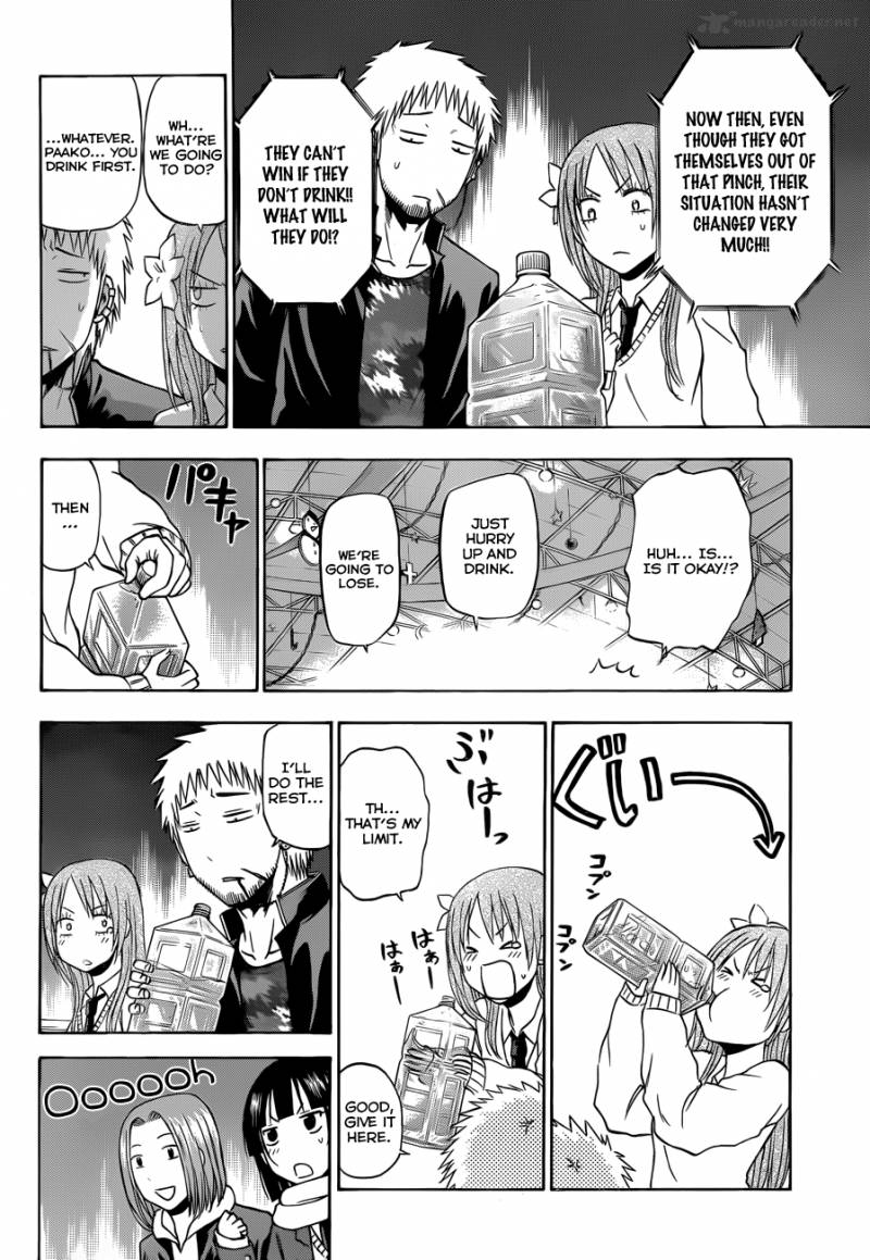 beelzebub_180_11