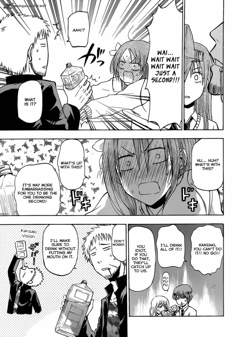 beelzebub_180_12