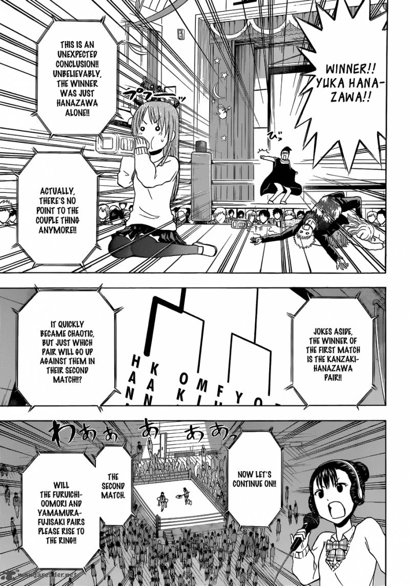 beelzebub_180_14