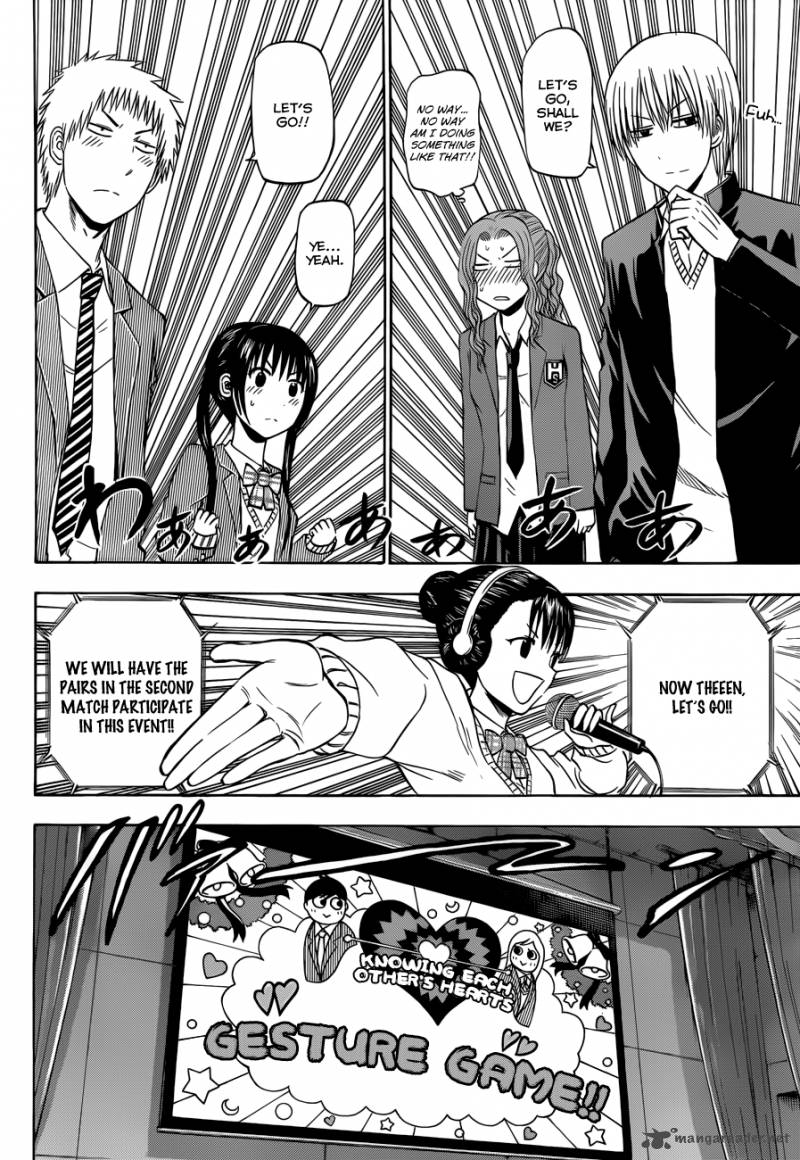 beelzebub_180_15