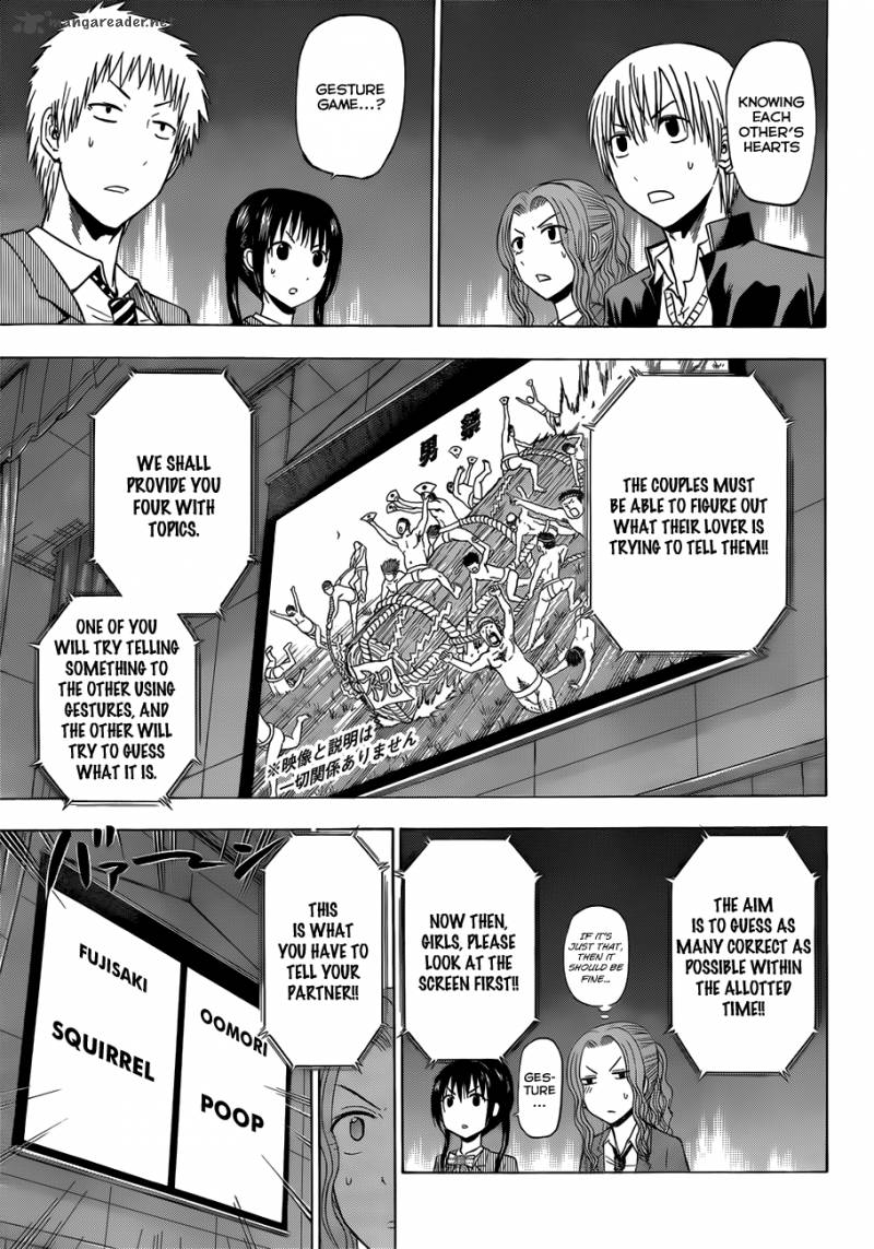beelzebub_180_16