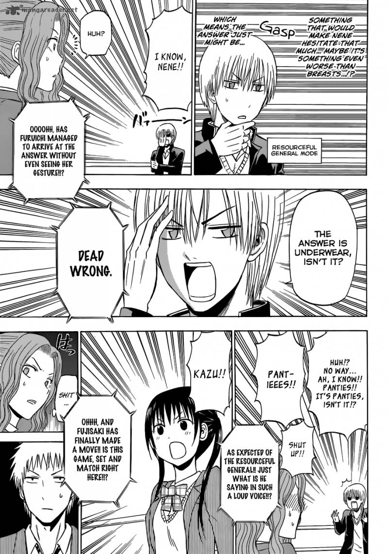 beelzebub_180_18