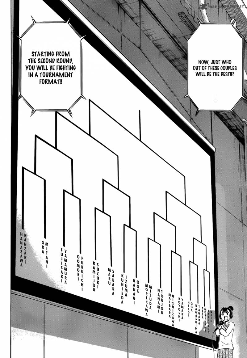 beelzebub_180_3