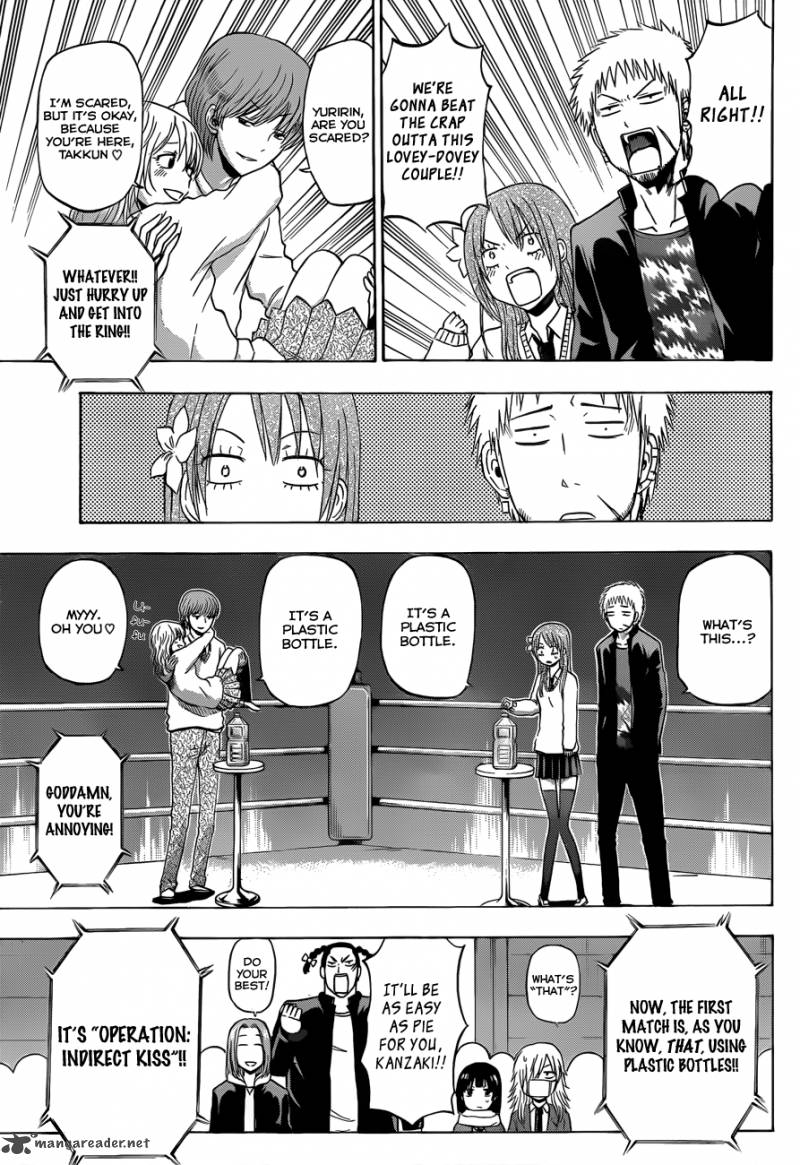 beelzebub_180_6