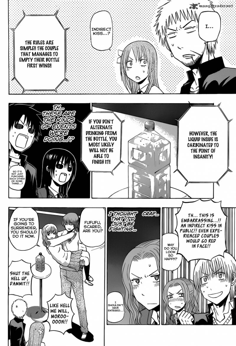 beelzebub_180_7