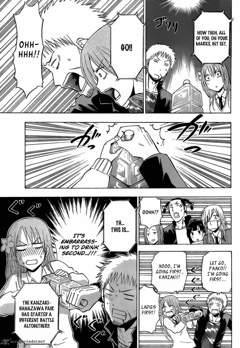 beelzebub_180_8