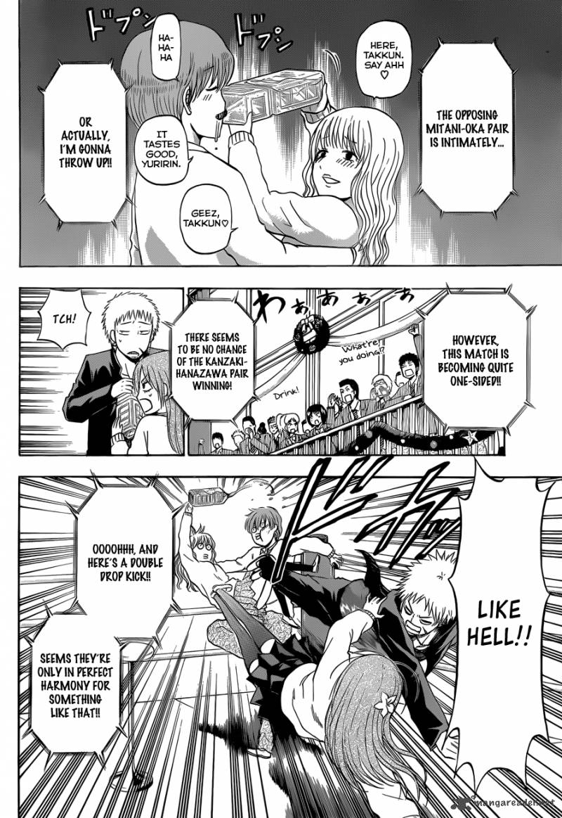 beelzebub_180_9