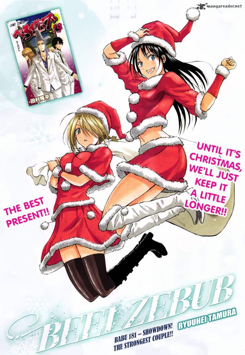 beelzebub_181_2