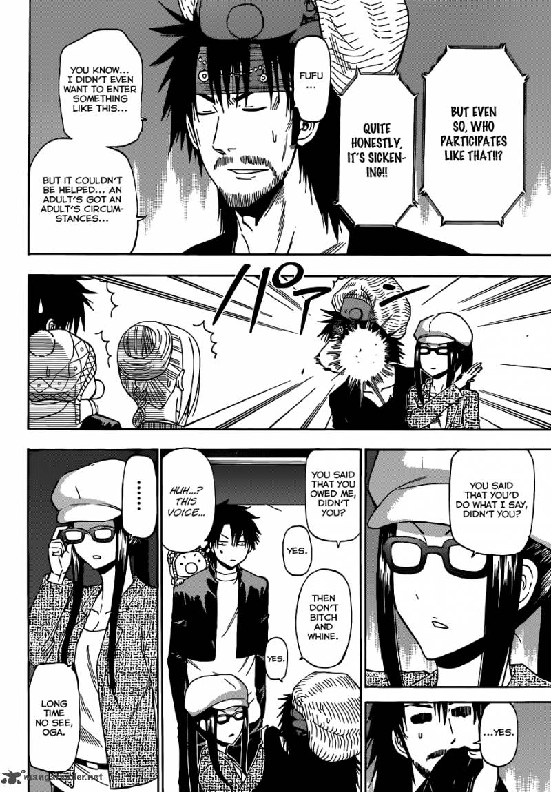 beelzebub_181_7