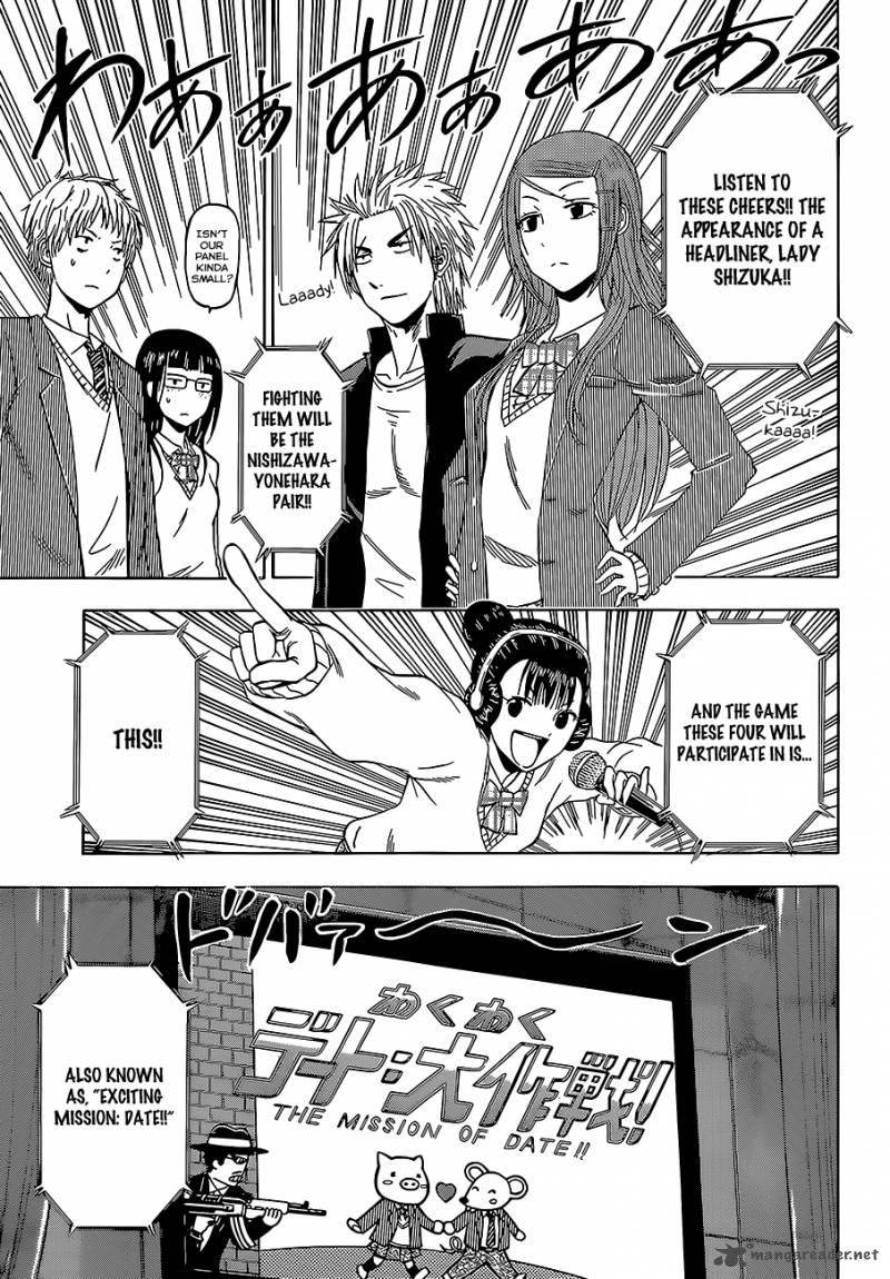 beelzebub_182_13