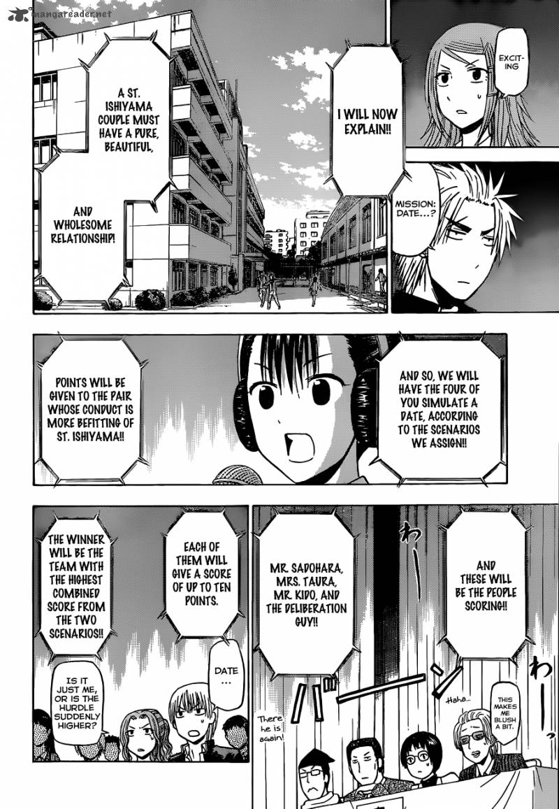 beelzebub_182_14