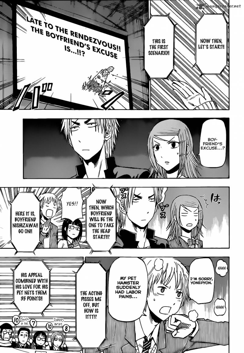 beelzebub_182_15
