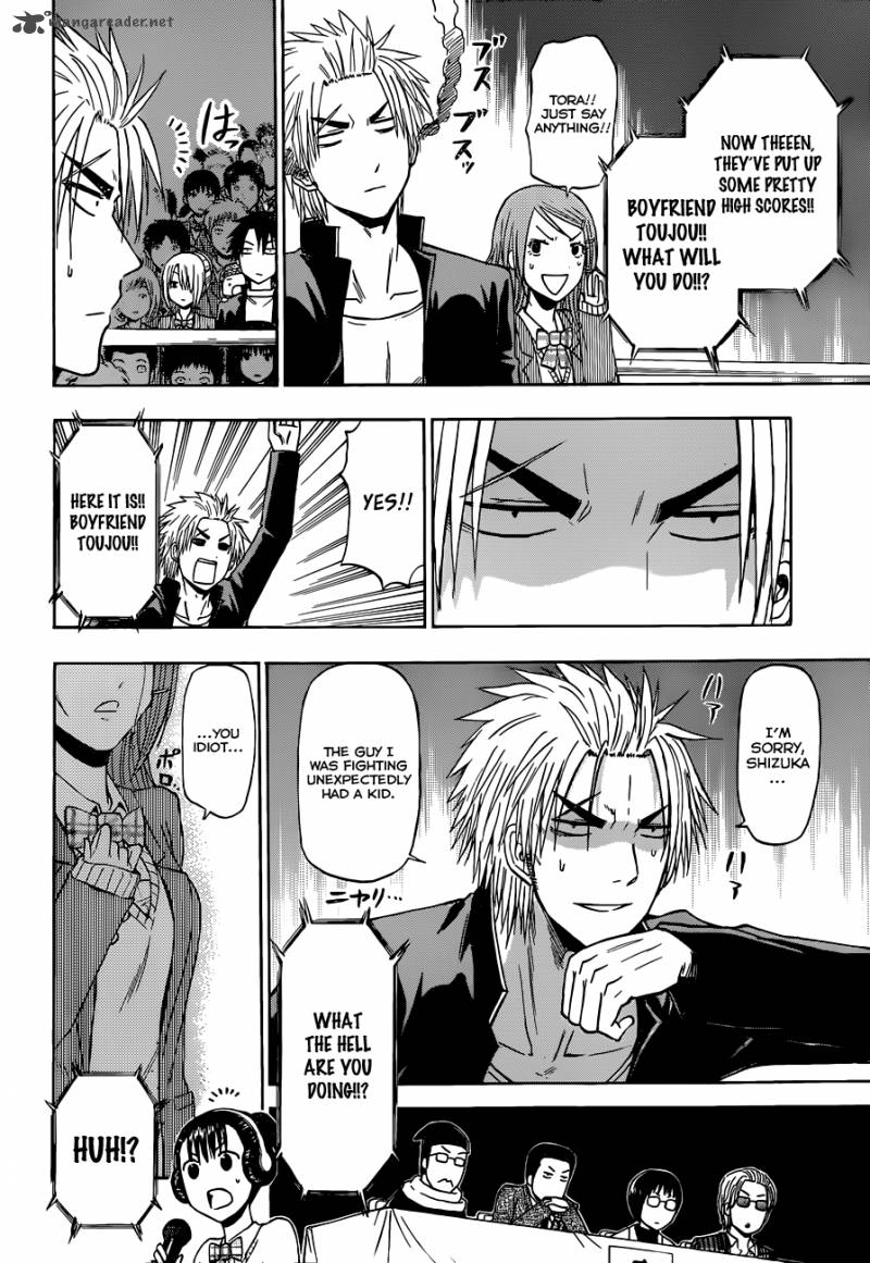 beelzebub_182_16