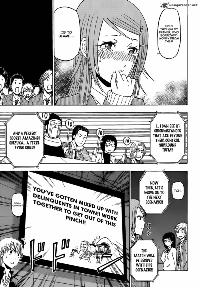 beelzebub_182_17