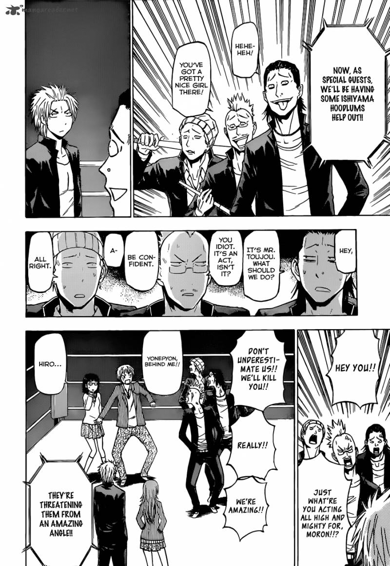 beelzebub_182_18